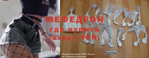 MDMA Premium VHQ Богданович