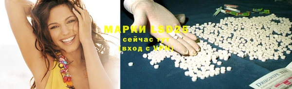 MDMA Premium VHQ Богданович