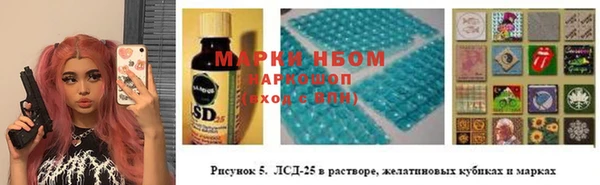 MDMA Premium VHQ Богданович