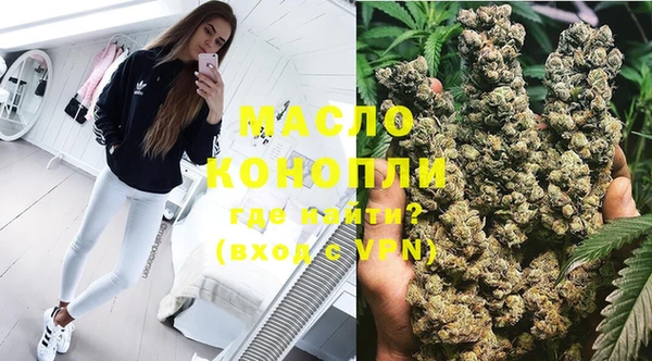 MDMA Premium VHQ Богданович